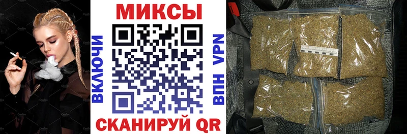 где продают   Вилючинск  БУТИРАТ вода 