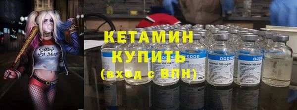 скорость Волоколамск