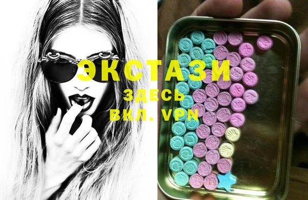 спайс Киреевск