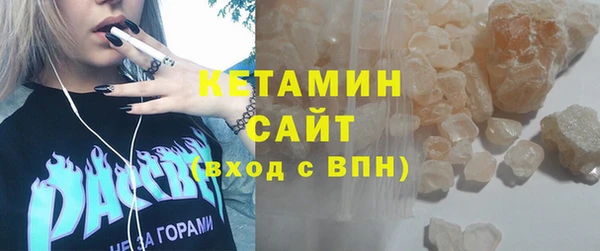 скорость Волоколамск