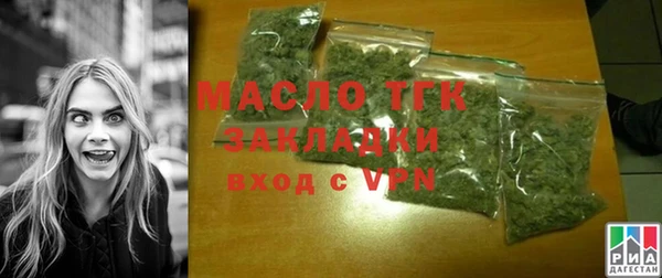 бутик Киренск
