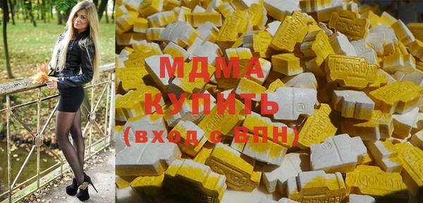 скорость mdpv Волосово
