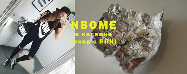 скорость mdpv Волосово