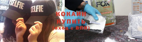 скорость Волоколамск