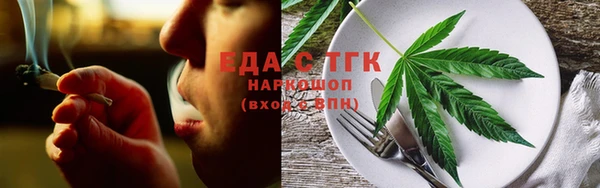 ALPHA-PVP Володарск