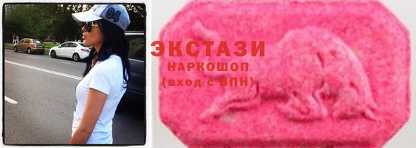 скорость mdpv Волосово