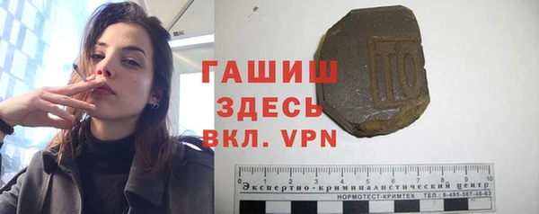 скорость Волоколамск