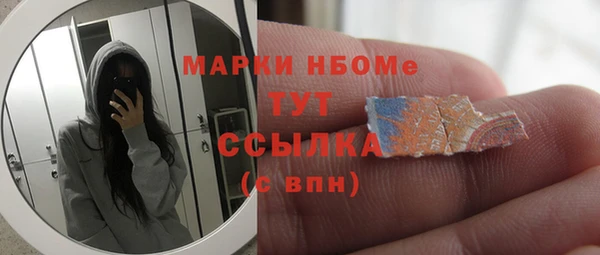 скорость Волоколамск
