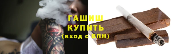 дживик Вязьма