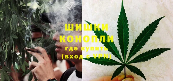 ALPHA-PVP Володарск