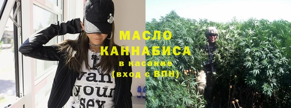 а пвп мука Вязники