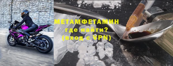 скорость mdpv Волосово