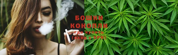 скорость Волоколамск