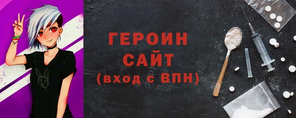 скорость mdpv Волосово