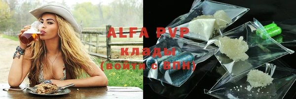 скорость mdpv Волосово