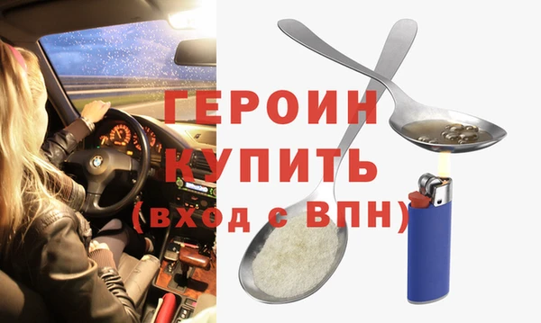 скорость mdpv Волосово