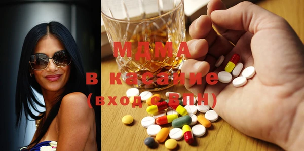 а пвп мука Вязники