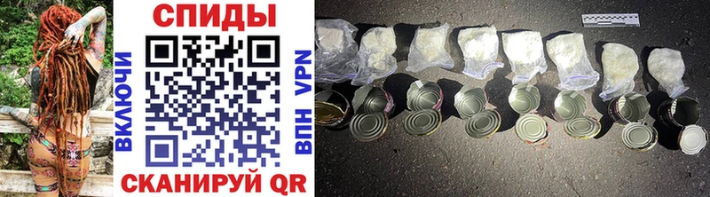 хочу   blacksprut маркетплейс  Метамфетамин витя  Вилючинск 