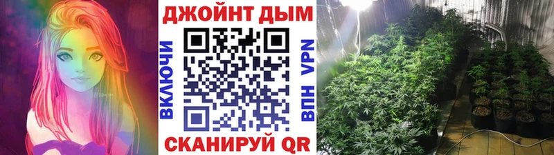 Канабис THC 21%  Вилючинск 